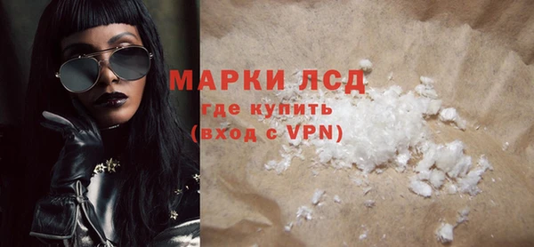 мефедрон мука Касимов