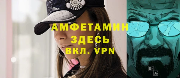 Альфа ПВП Карталы