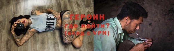 марки nbome Карпинск