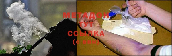 ГАЛЛЮЦИНОГЕННЫЕ ГРИБЫ Каменногорск