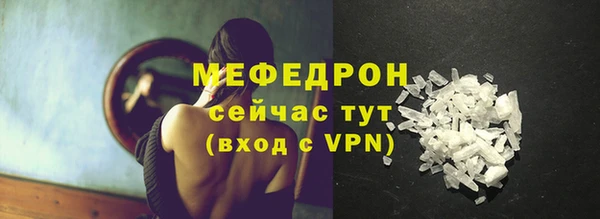 кокаин перу Каменск-Шахтинский