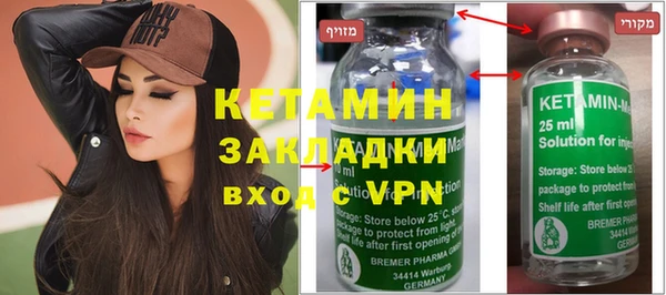 ГАЛЛЮЦИНОГЕННЫЕ ГРИБЫ Каменногорск