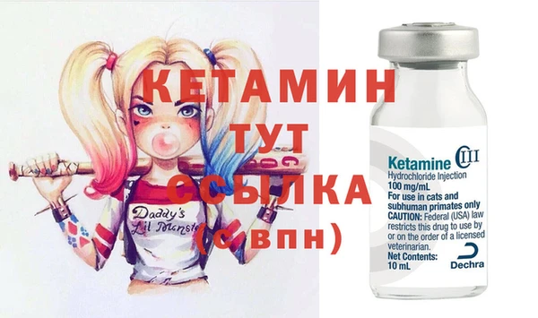 кокаин перу Каменск-Шахтинский
