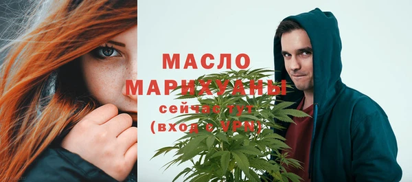 ГАЛЛЮЦИНОГЕННЫЕ ГРИБЫ Каменногорск