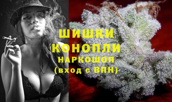 кокаин перу Каменск-Шахтинский